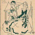 Mezonin_Pojezii_hudozhnik_Lev_Zak_1913_02
