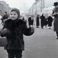 Мария Левонона Бархударян на Большой Садовой. Около 1957 года.