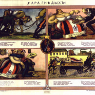 Plakaty_tipolitografii_I.M._Mashistova_07
