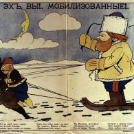 Plakaty_tipolitografii_I.M._Mashistova_08