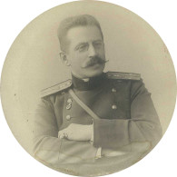 Андрей Владимирович Кисляков. 23 декабря 1899 года. Петербург